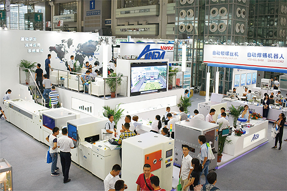 2017年8月28圈中国参加NEPCON深圳展会