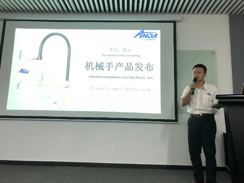 【28圈中国简报】8月精彩，一同回味