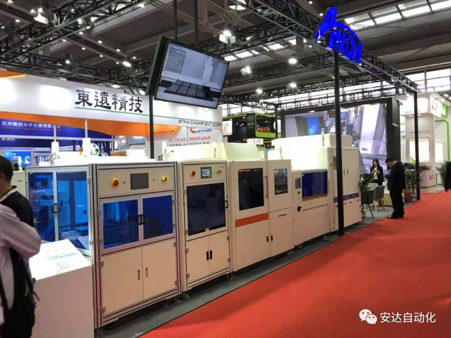 深圳全触展 | 28圈中国携手让未来可期