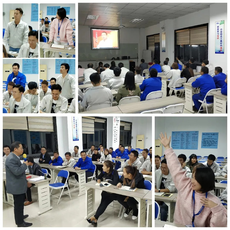 28圈中国管理学院开展“管理心法”培训暨年度优秀学员表彰仪式