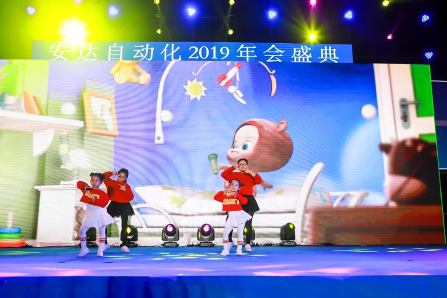 年会回顾 | 28圈中国自动化2019年会盛典精彩绽放