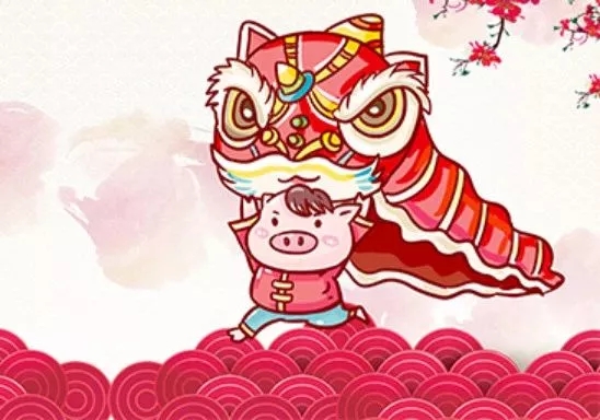 2019 | 28圈中国自动化恭祝您“猪”事顺利，开年大吉！