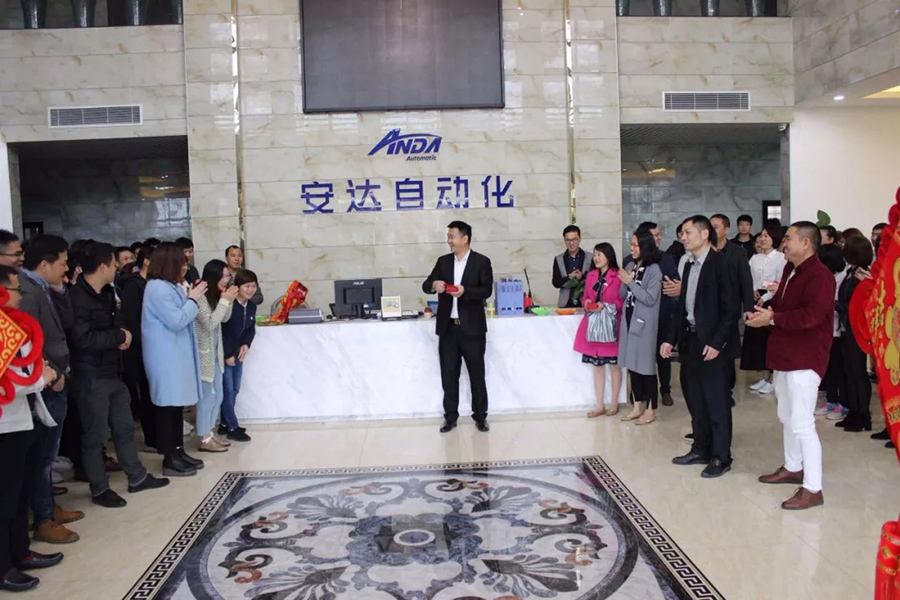 2019 | 28圈中国自动化恭祝您“猪”事顺利，开年大吉！