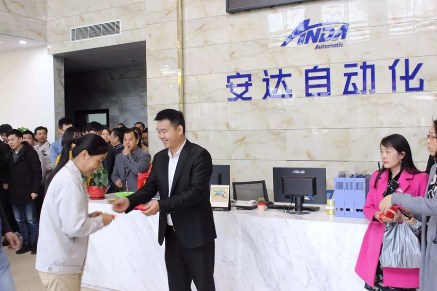 2019 | 28圈中国自动化恭祝您“猪”事顺利，开年大吉！