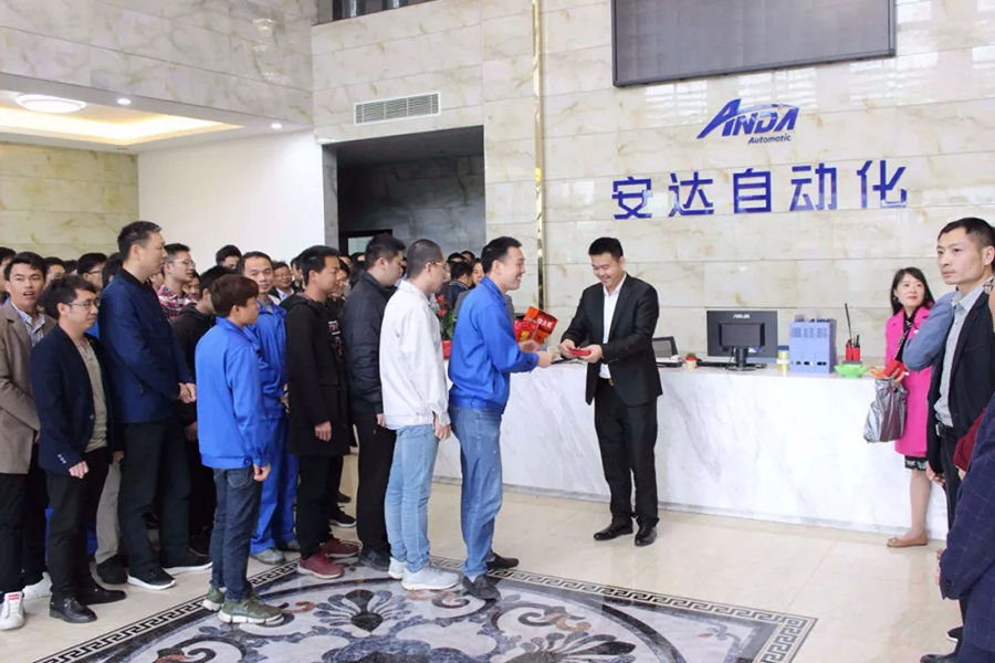 2019 | 28圈中国自动化恭祝您“猪”事顺利，开年大吉！