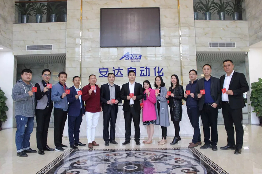 2019 | 28圈中国自动化恭祝您“猪”事顺利，开年大吉！