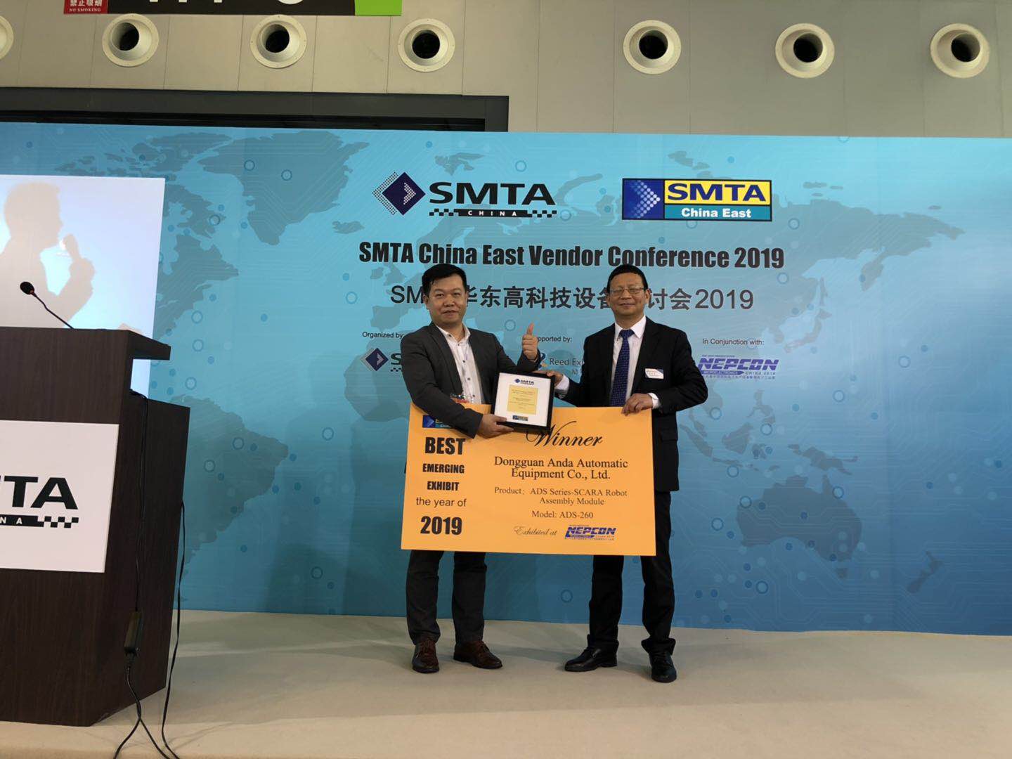 28圈中国携新亮相，载誉而归 | 2019上海NEPCON快报