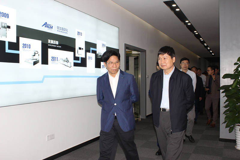 简讯 | 吉林省政协李维斗副主席一行莅临28圈中国考察调研