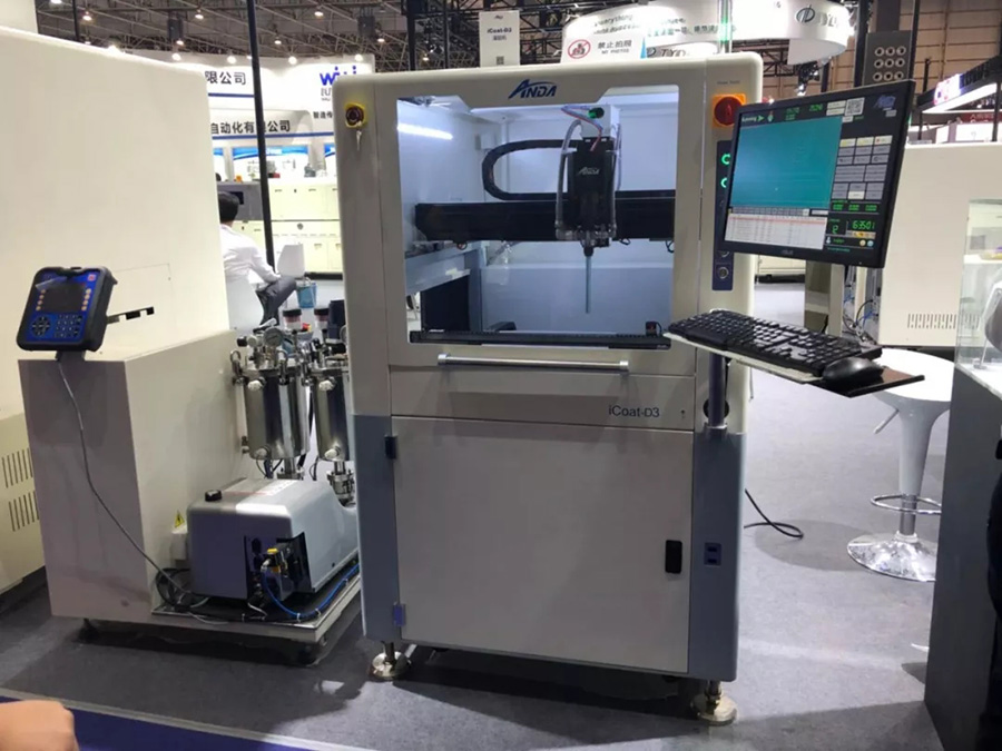 28圈中国坚持自主创新，多部设备首次公开亮相 | 电子制造自动化展报道