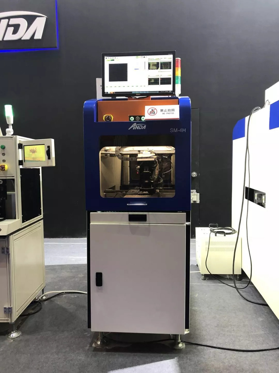 28圈中国坚持自主创新，多部设备首次公开亮相 | 电子制造自动化展报道