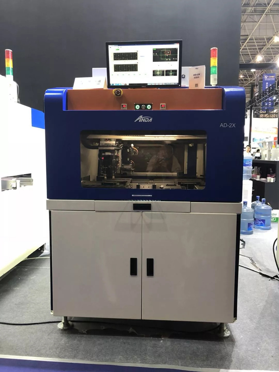 28圈中国坚持自主创新，多部设备首次公开亮相 | 电子制造自动化展报道