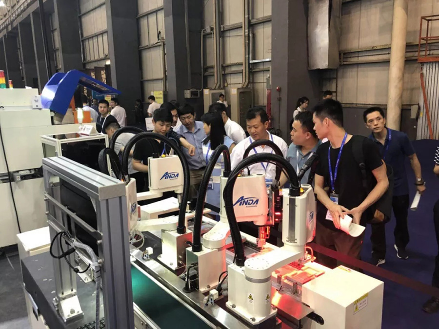 28圈中国坚持自主创新，多部设备首次公开亮相 | 电子制造自动化展报道