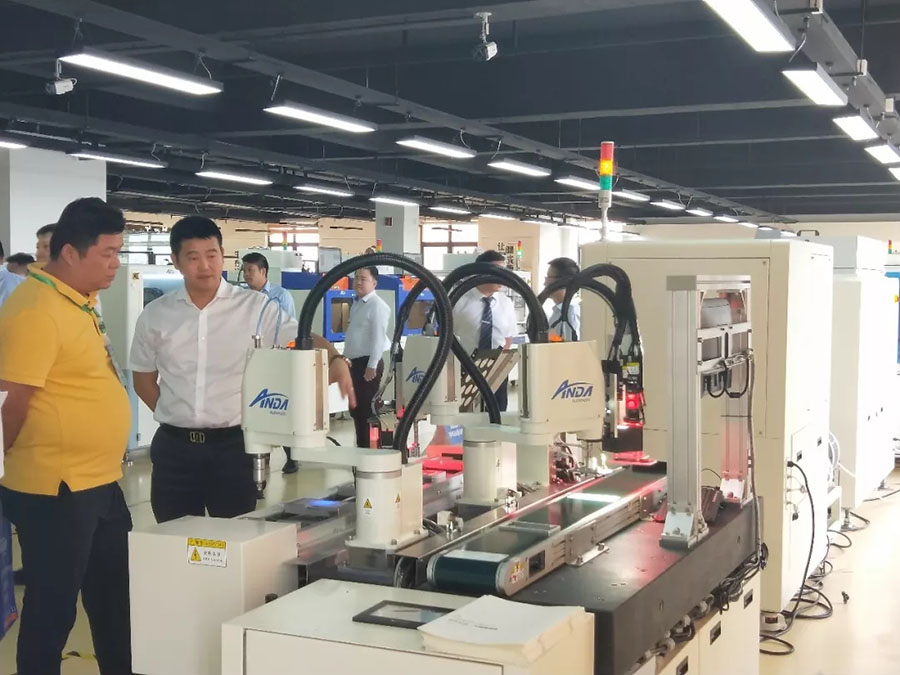 28圈中国 | 苏州电子智能制造国际高峰论坛暨答谢晚宴完满举办