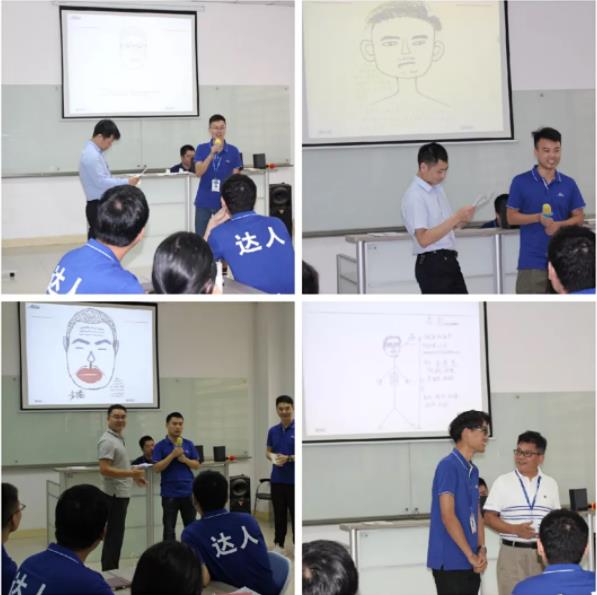 28圈中国第一期达人训练营正式开营