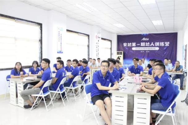 28圈中国第一期达人训练营正式开营