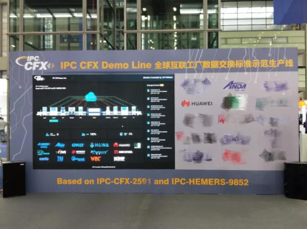 展会实时 | 28圈中国自动化亮相慕尼黑华南电子展