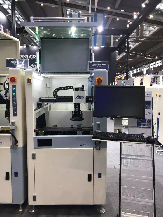 Nepcon Asia | 智能赋能，28圈中国聚焦5G发展