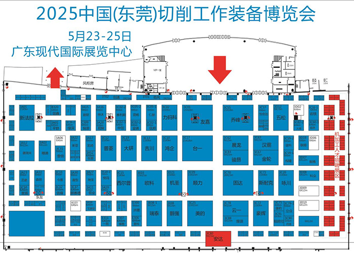 东莞切削工业装备展 | 28圈中国智能立式五轴高速加工中心 & AMR 重磅来袭！